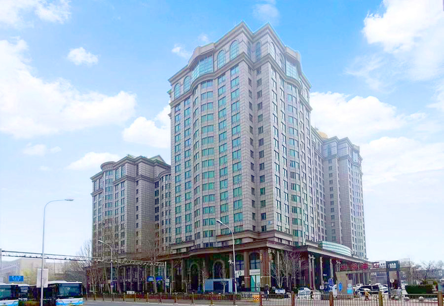北京荷華大廈萬豪酒店